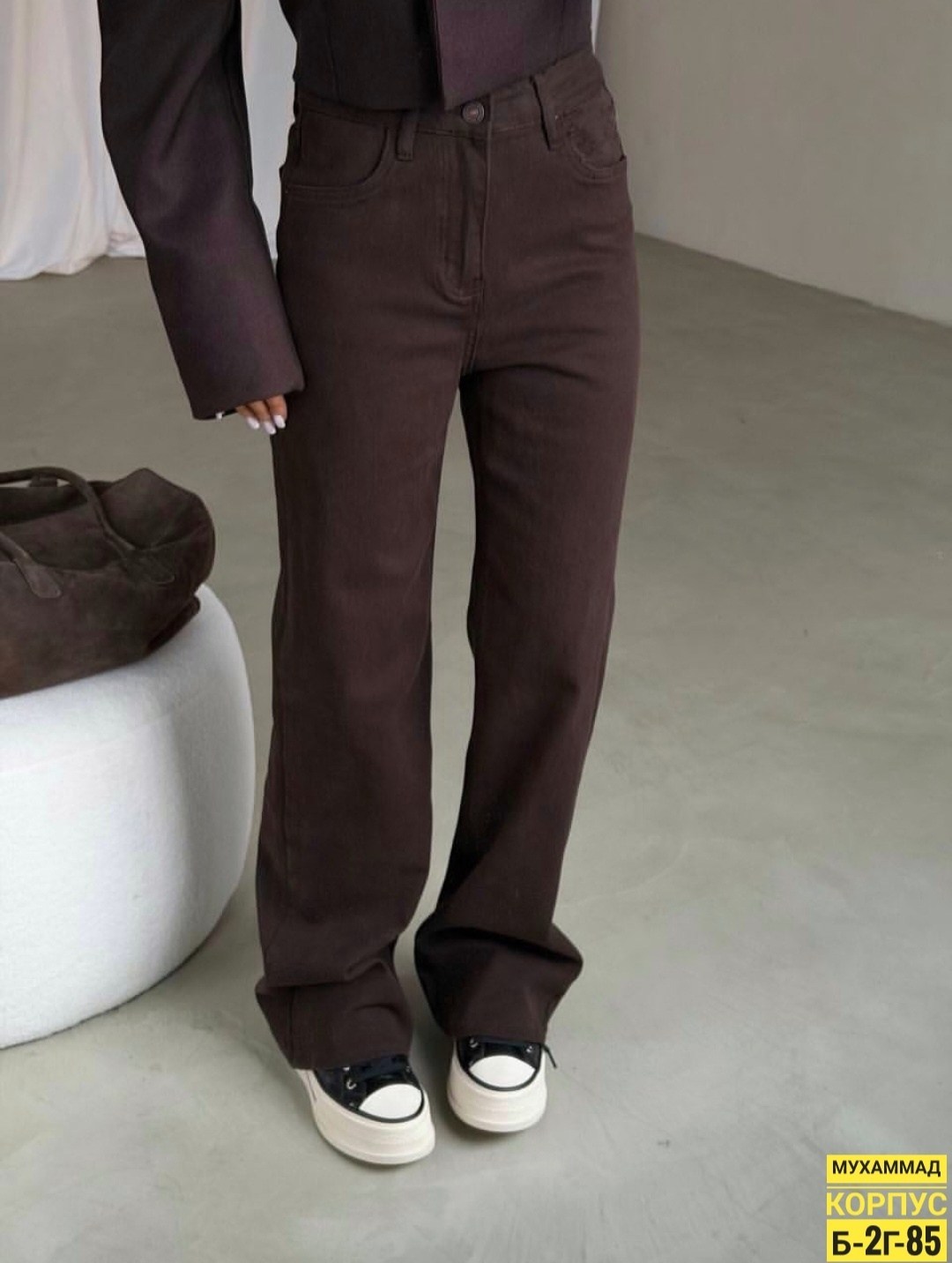 коричневые джинсы,летние женские коричневые джинсы с высокой талией,широкие брюки,коричневые джинсы женские,джинсы широкие