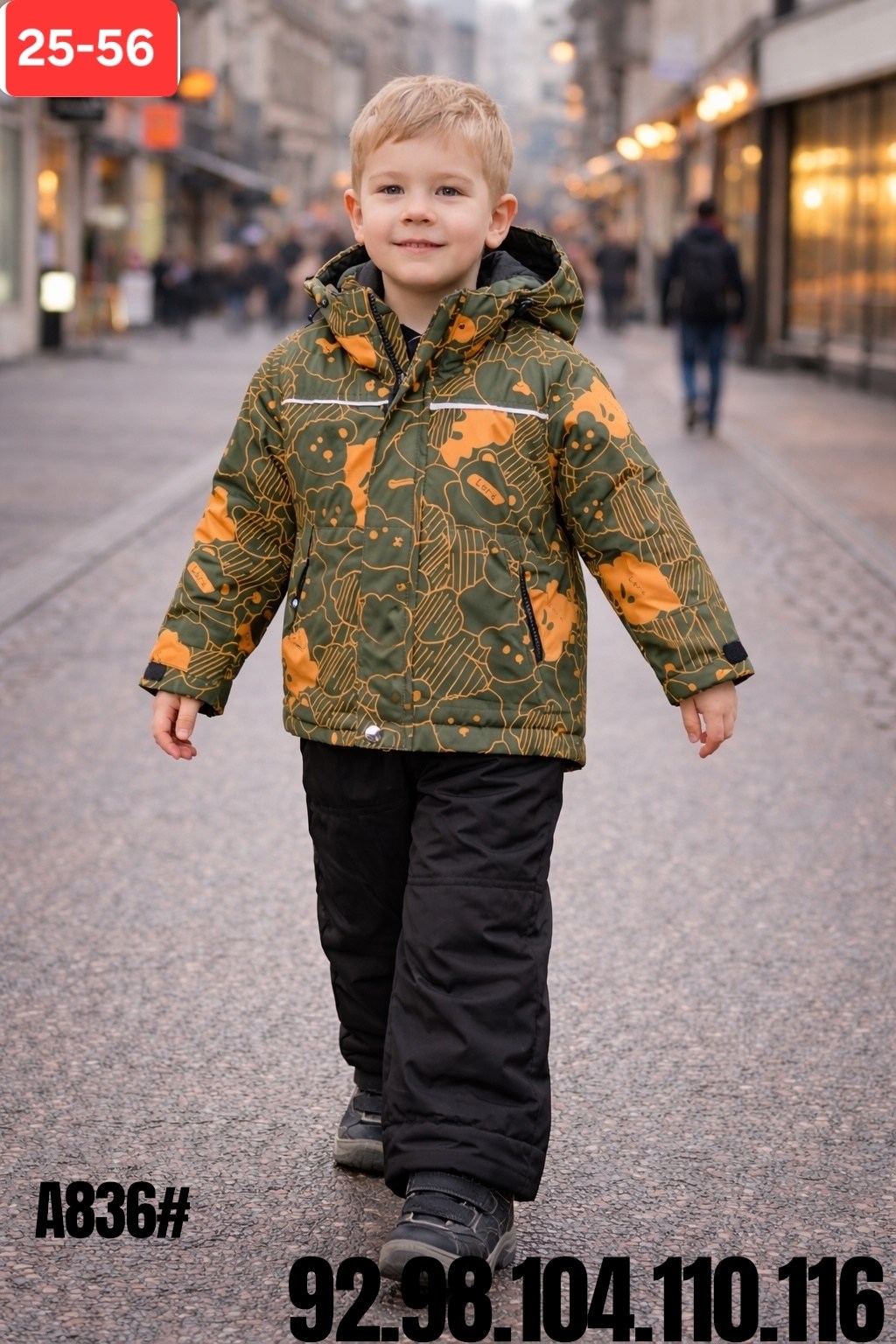 демисезонный костюм для мальчика,демисезонные костюмы,костюм весенний,костюм для мальчика куртка,зимний костюм для мальчика