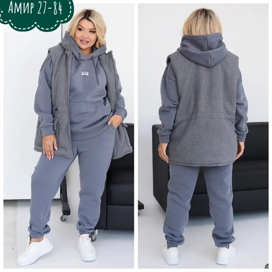 женский костюм на флисе,костюм двойка женский на флисе,костюм на флисе,женский спортивный костюм больших размеров,женские костюмы больших размеров