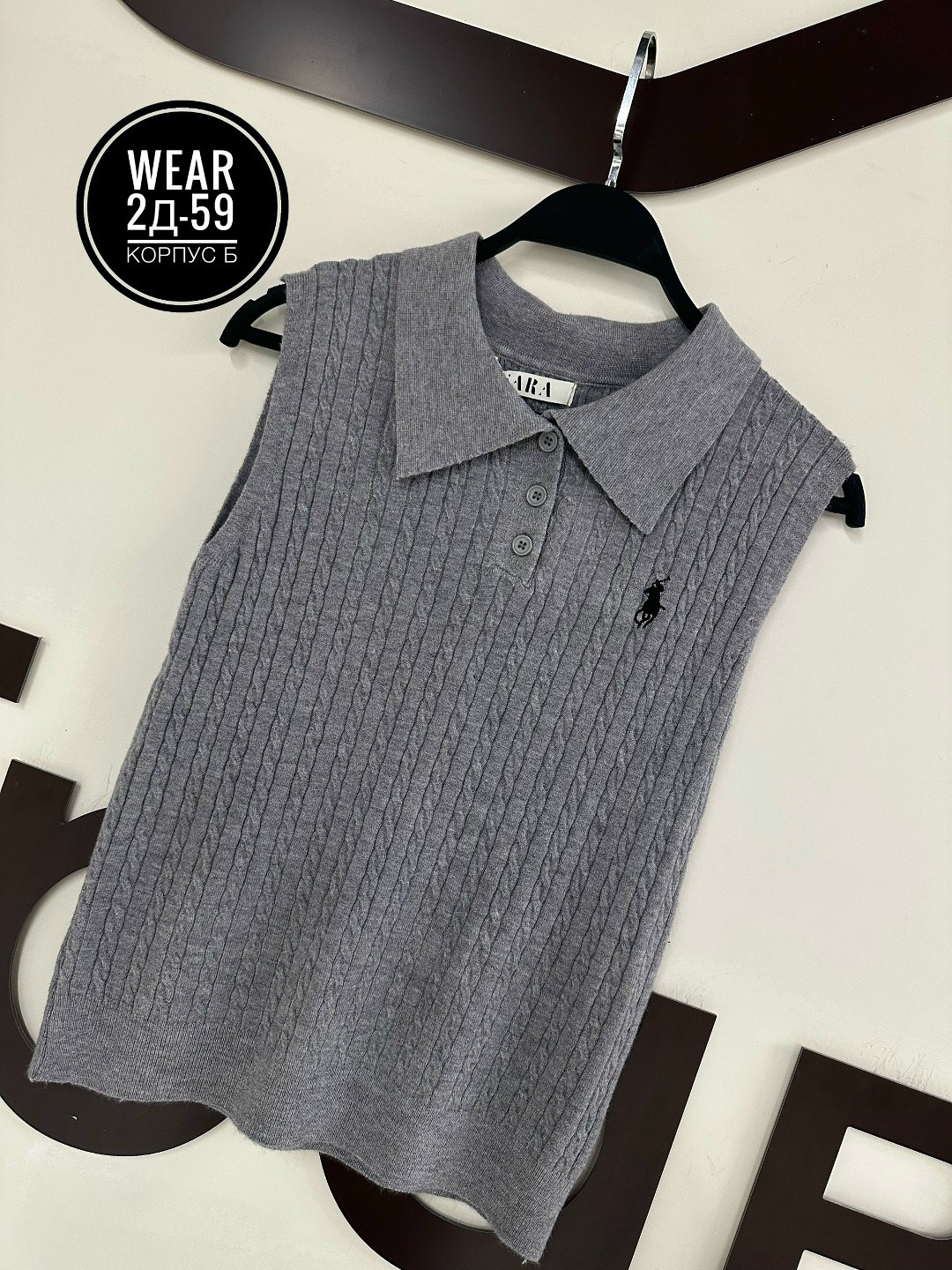 вязаные жилеты,женская кофта,трикотажный жилет,женский вязаный жилет,жилет на пуговицах