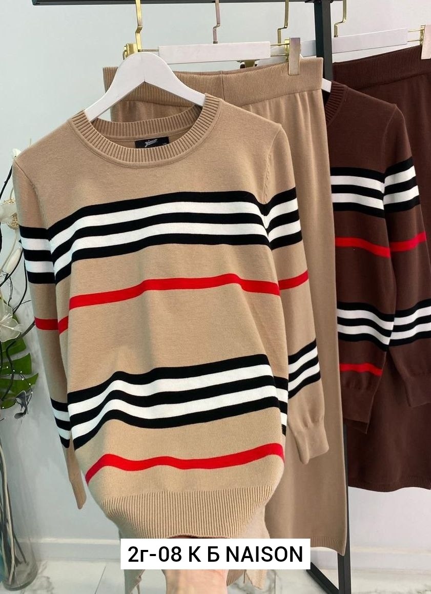 кофта женская,свитер женский,повседневная кофта,вязаные костюмы,свитер