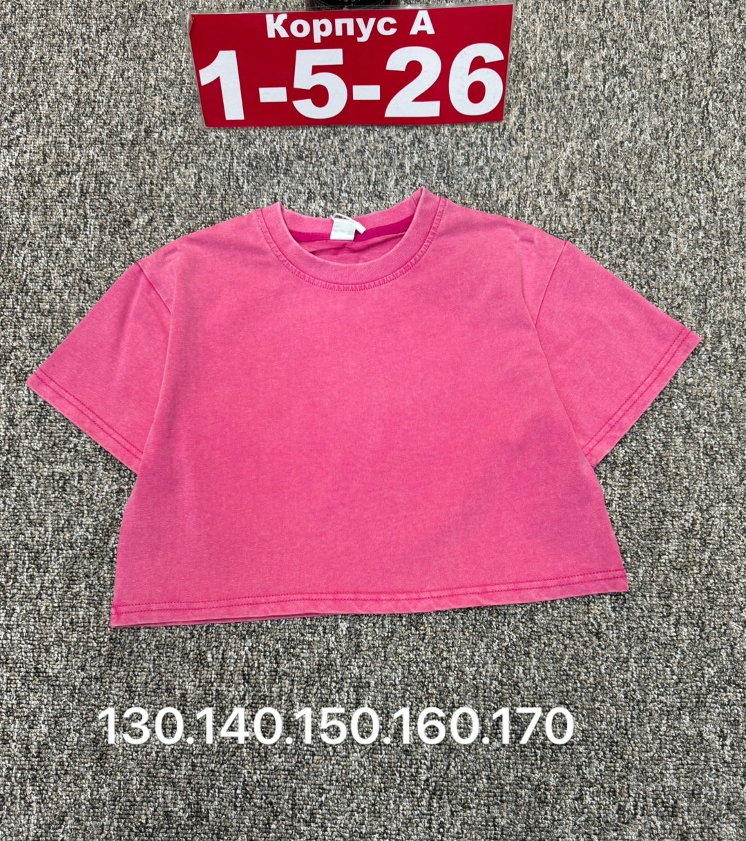,детская футболка,футболки детские,футболки для девочек,укороченная футболка