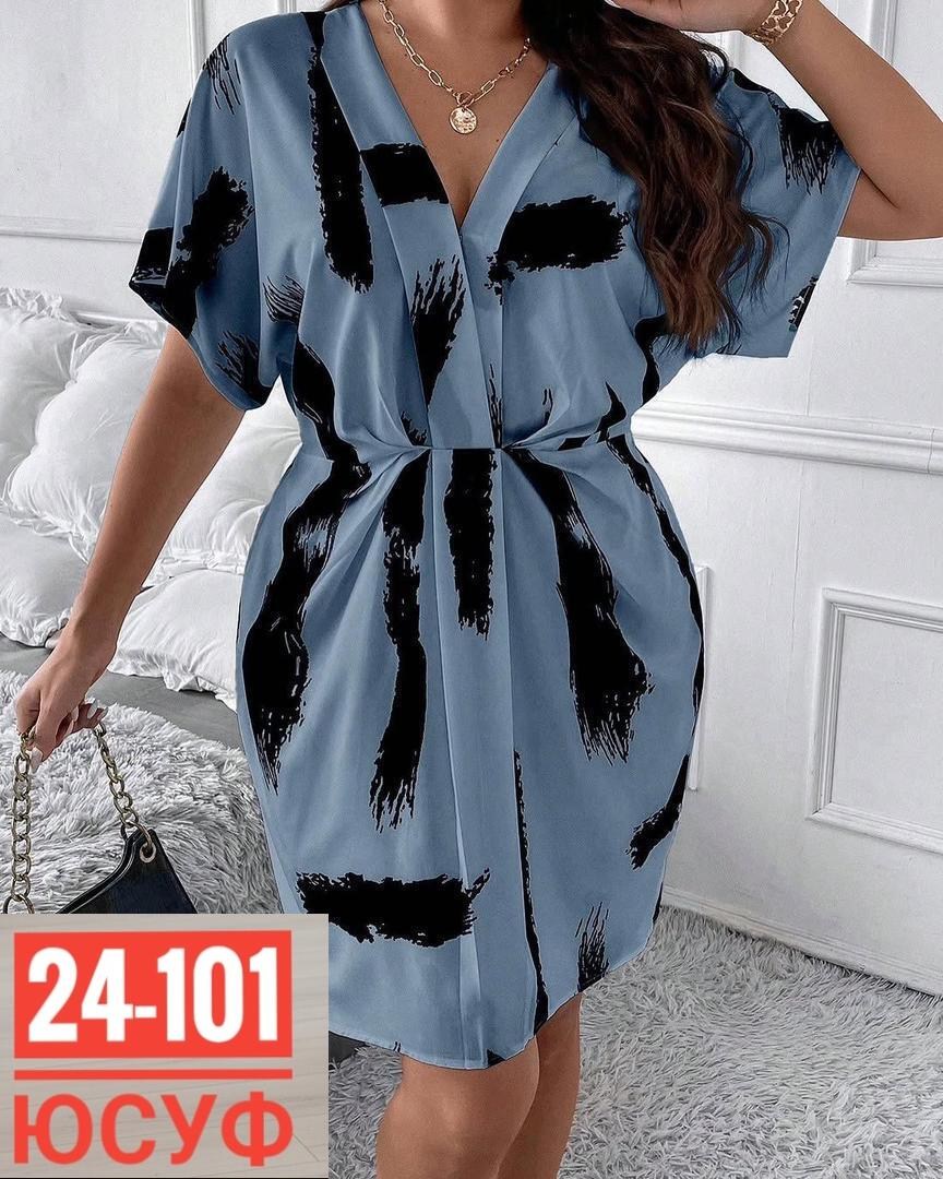 платье женская,модное летнее платье,летнее женское платье,платье туника,платье с поясом