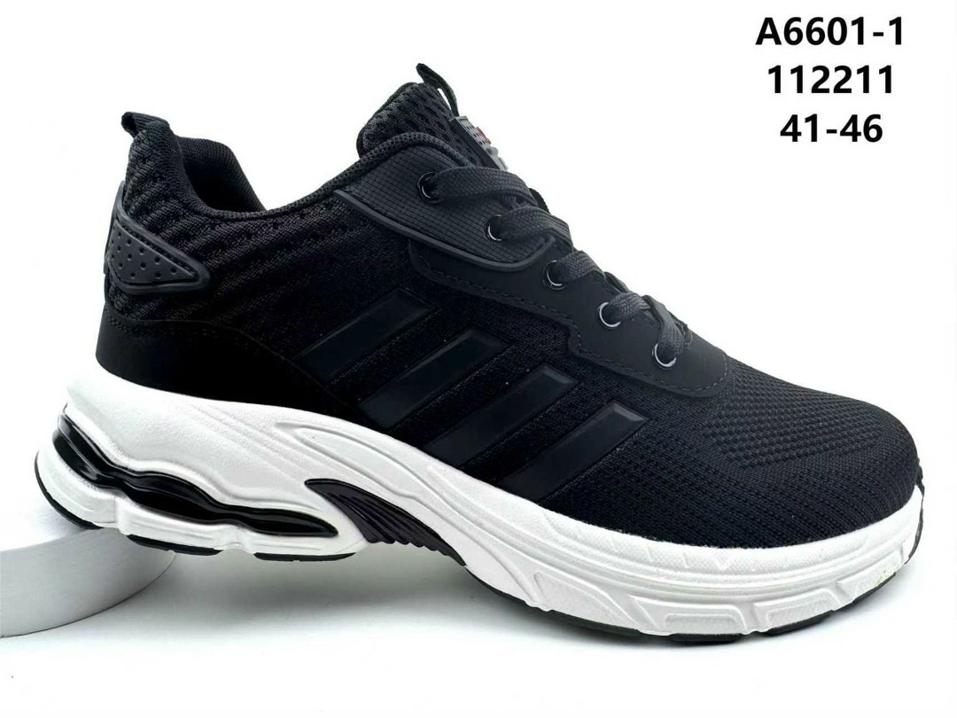 мужские кроссовки adidas,кроссовки adidas,кроссовки adidas marathon,кроссовки адидас marathon tr 26,кроссовки адидас