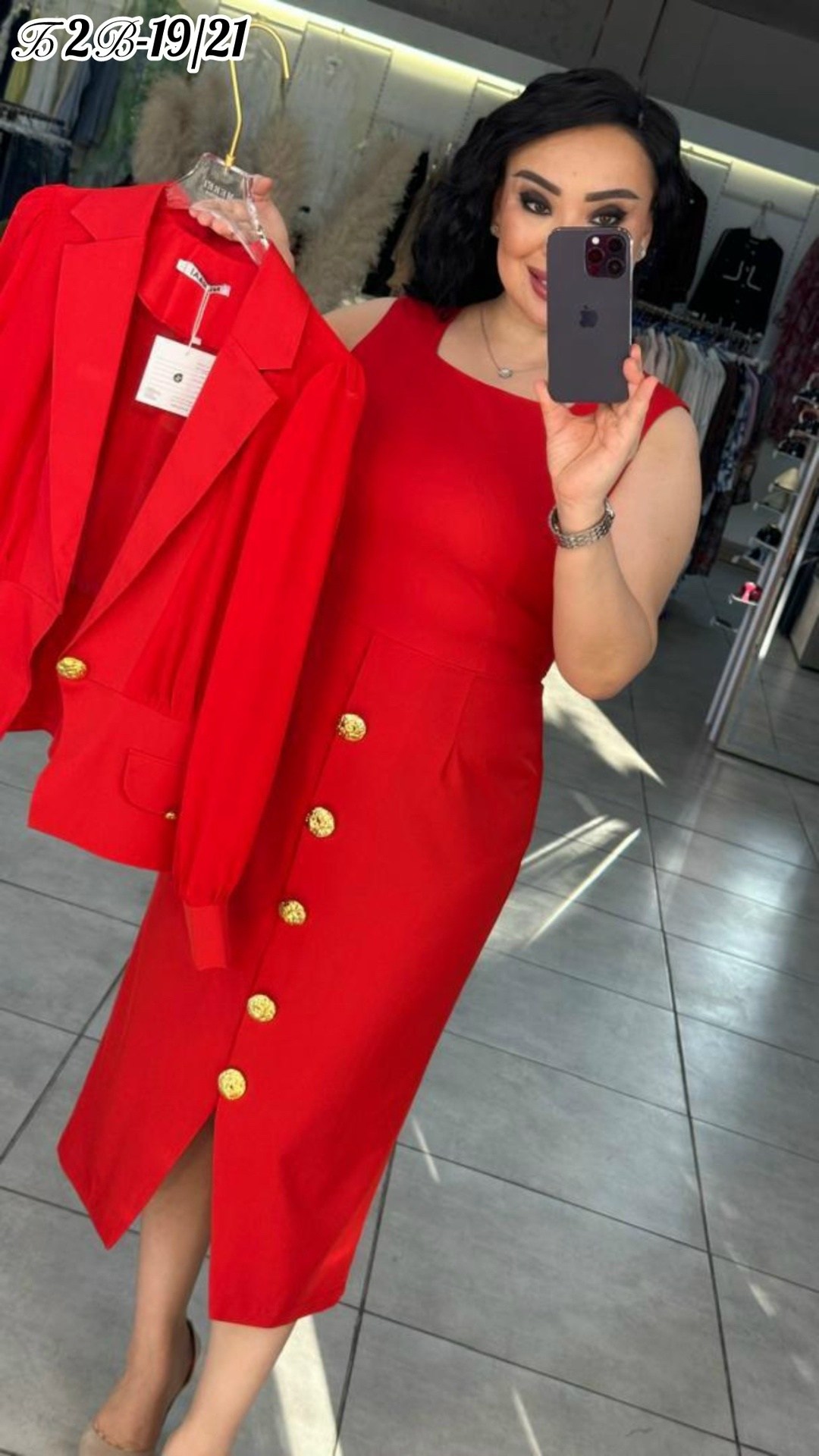 костюм с юбкой,брючный костюм,женские костюмы с юбкой,повседневные платья,женские костюмы