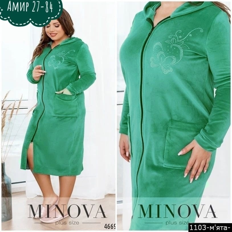 женский велюровый халат,халат домашний велюровый,велюровый халат большие размеры,велюровый халат,платье домашнее велюровое