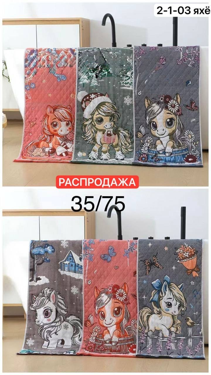 полотенце из микрофибры "сказочные пони" с атласной каймой 35*75 см,полотенца махровая,кухонное полотенце,полотенце хлопок,полотенце хлопковое