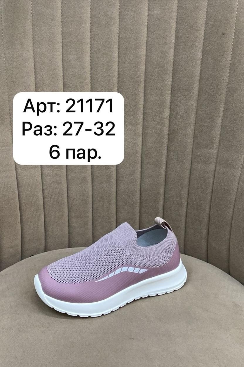 слипоны детские,детская ,кроссовки,летние кроссовки,кроссовка детская