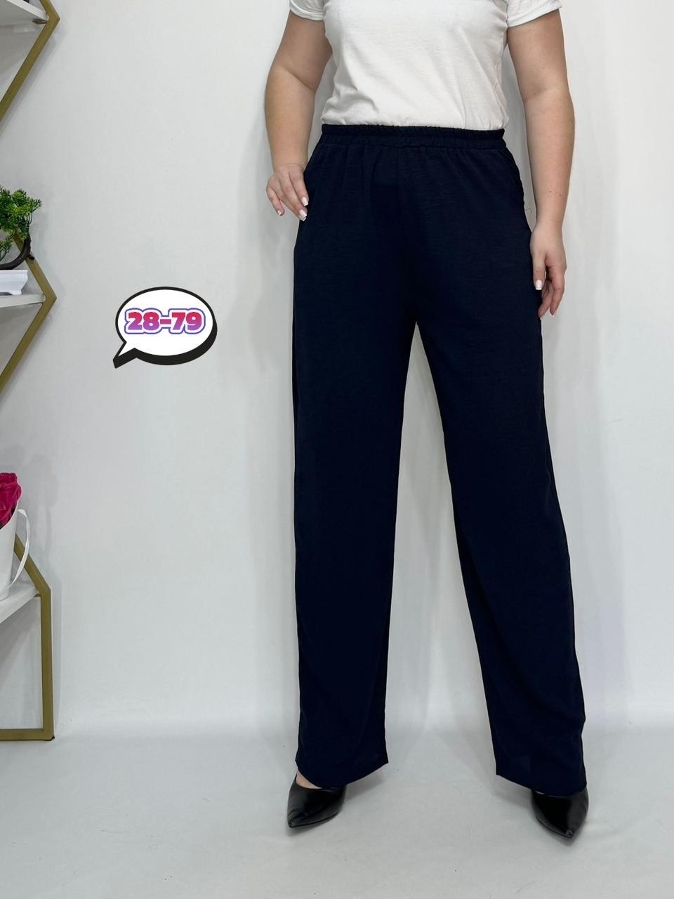 женские брюки большие размеры,женские брюки,штаны брюки,широкие брюки,брюки свободные