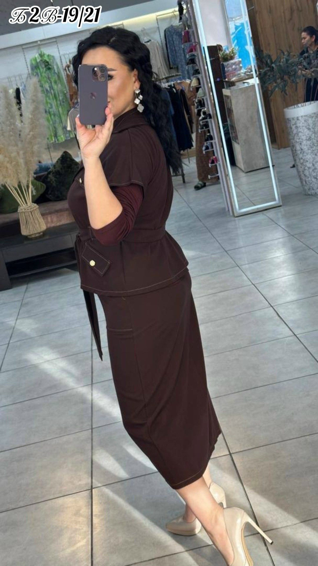 костюм женский с юбкой,костюм с юбкой,костюм женский,костюм мода юрс,жакет и юбка