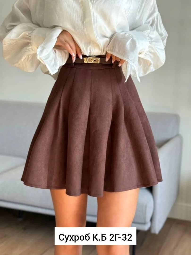 женская юбка,юбка,юбка со складками,модная юбка