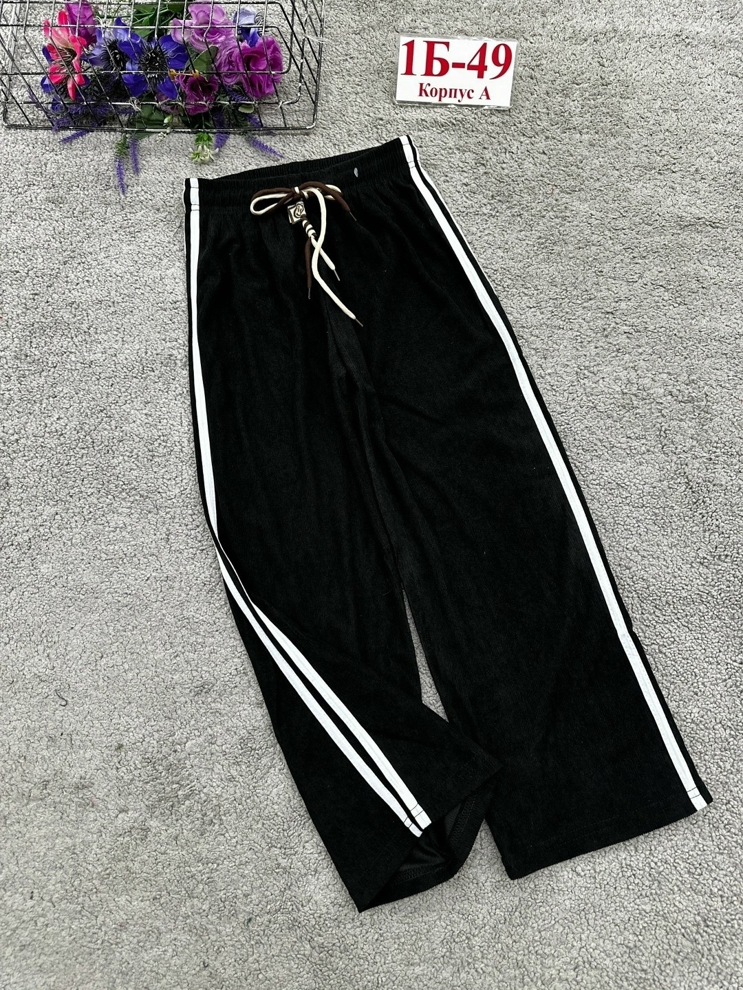 брюки спортивные,женские брюки,брюки спортивные женские,штаны для девушек,брюки штаны