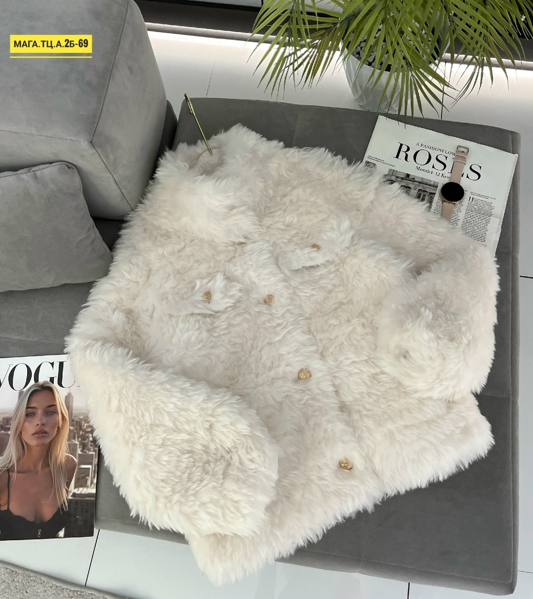 женская шуба,шуба,меховая куртка,куртка из искусственного меха,плюшевое пальто