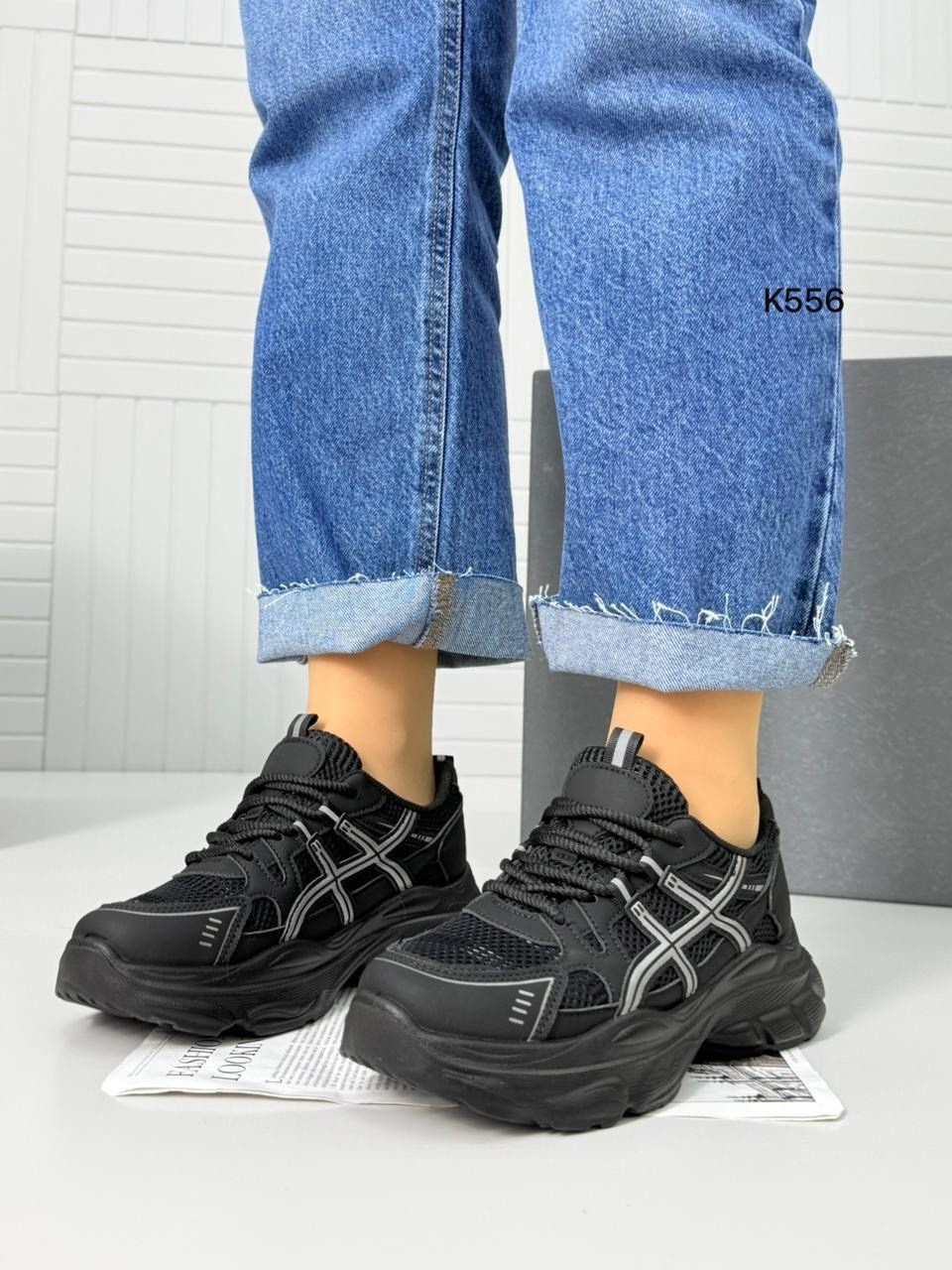 ,кроссовки женскиe,женские массивные кроссовки,массивные кроссовки,повседневные кроссовки