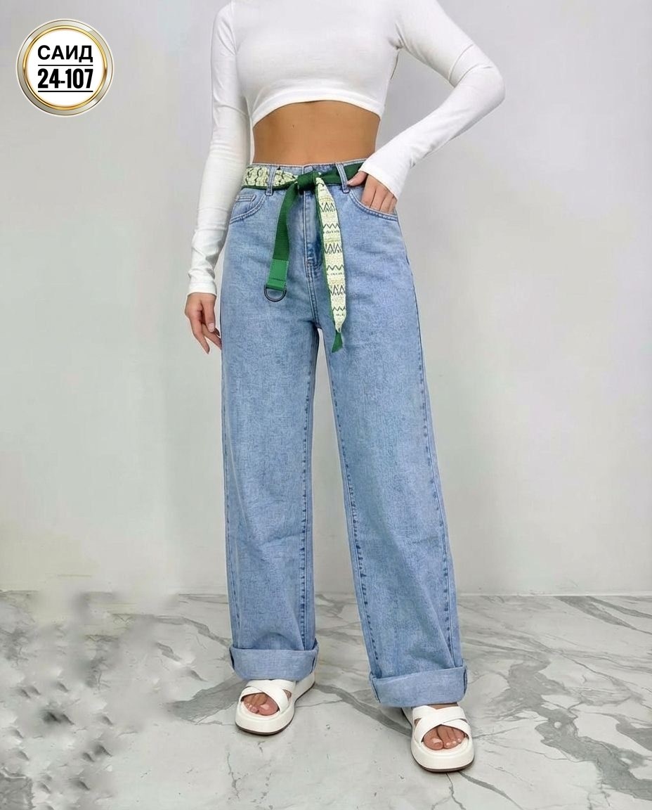 женские джинсы,джинсы палаццо,джинсы широкие,джинсы женские палаццо,джинсы женские широкие