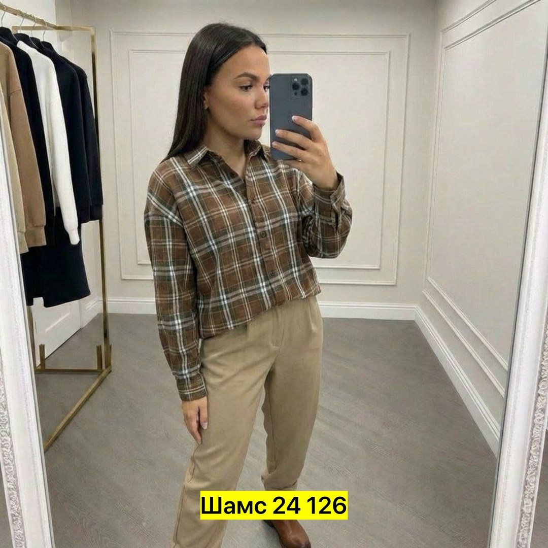 костюм женский,женская рубашка,костюм женский с рубашкой,рубашка,клетчатая рубашка