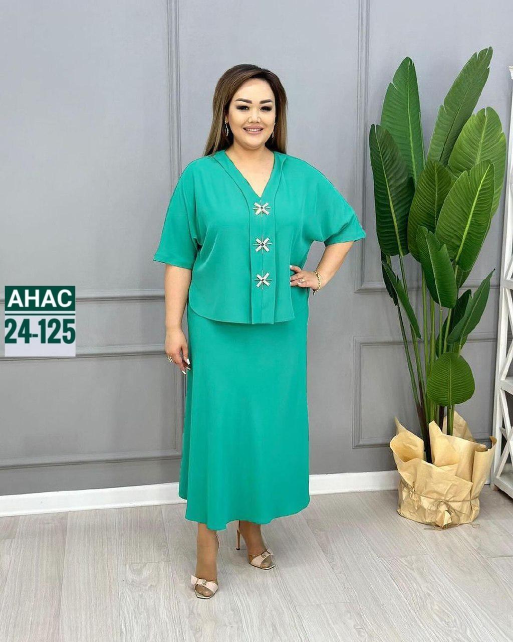 женские костюмы больших размеров,костюм с юбкой женский,костюм с юбкой большие размеры,костюм женский тройка,женский костюм двойка