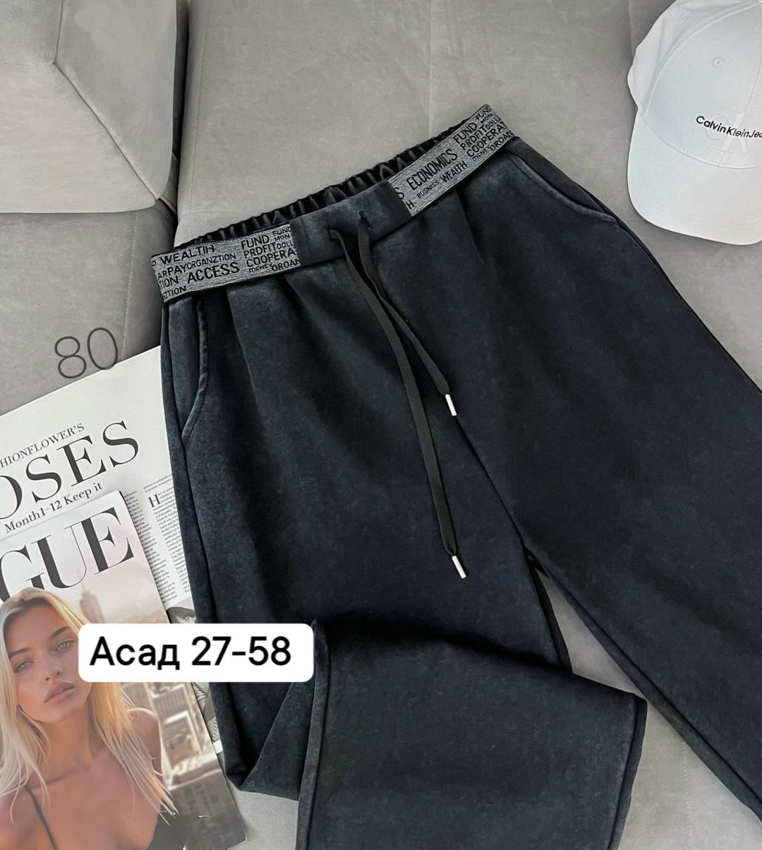 спортивные брюки повседневные,брюки штаны джинсы,штаны на флисе,штаны брюки женские,штаны повседневные