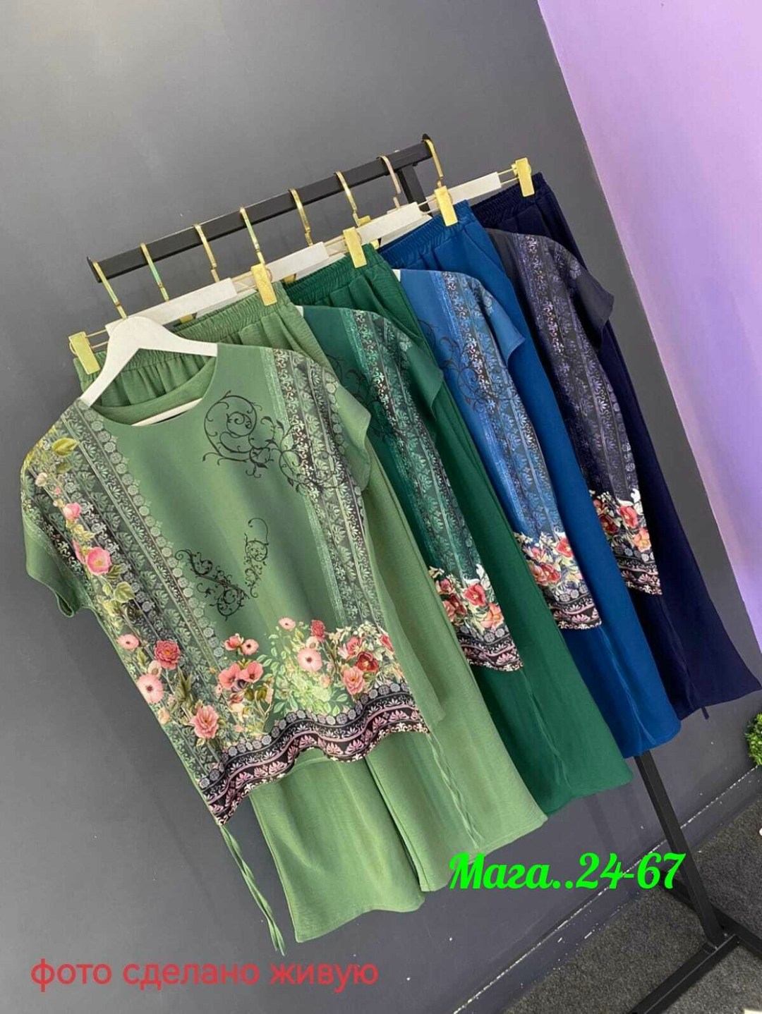 женские костюмы больших размеров,женский костюм,костюм двойка женская,женские брючные костюмы,женский костюм с брюками