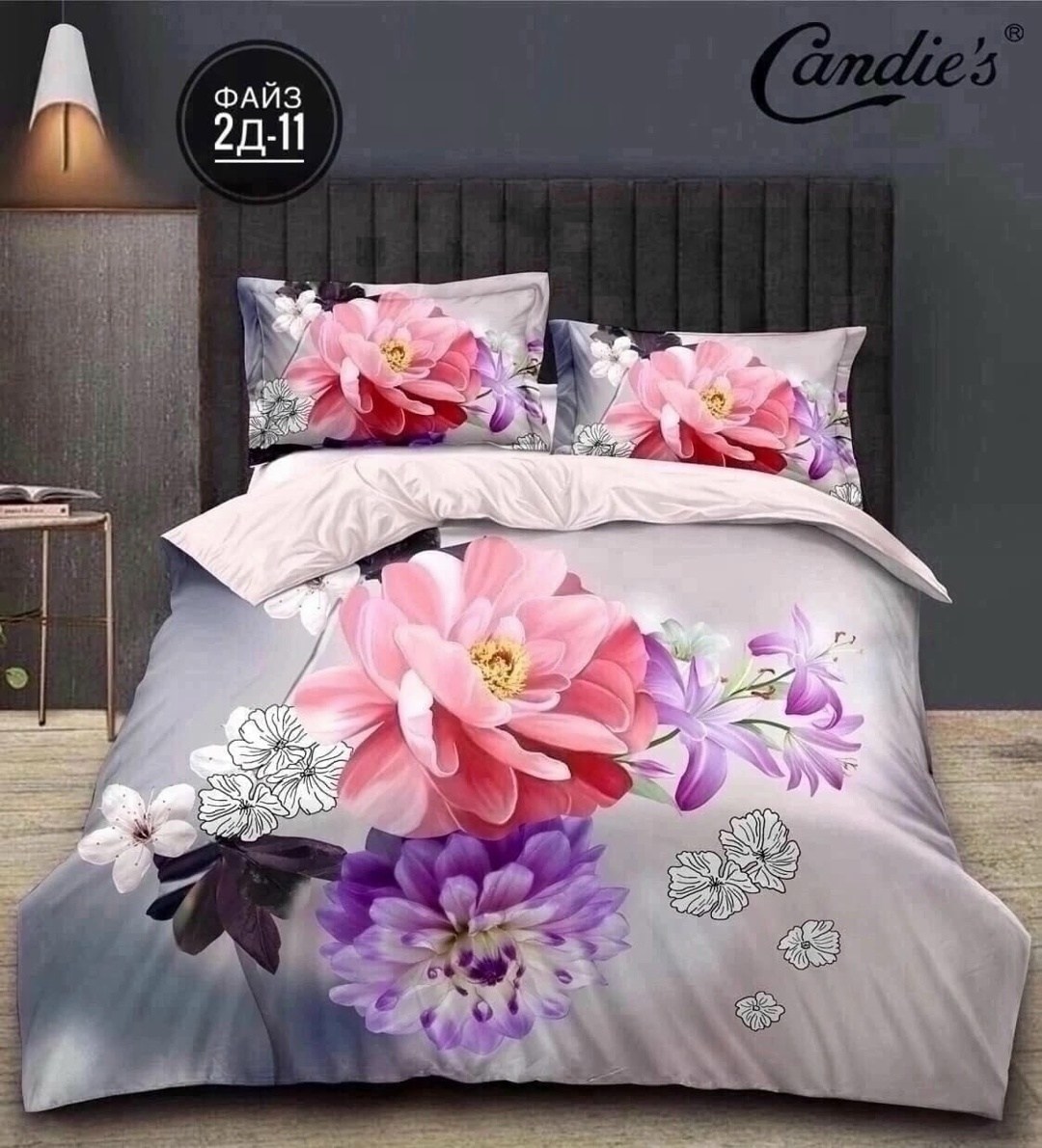 хофф постельное белье панды,постельное белье евро "панда",комплект постельного белья,постельное белье двуспальное с пандой,комплект постельного белья с пандой