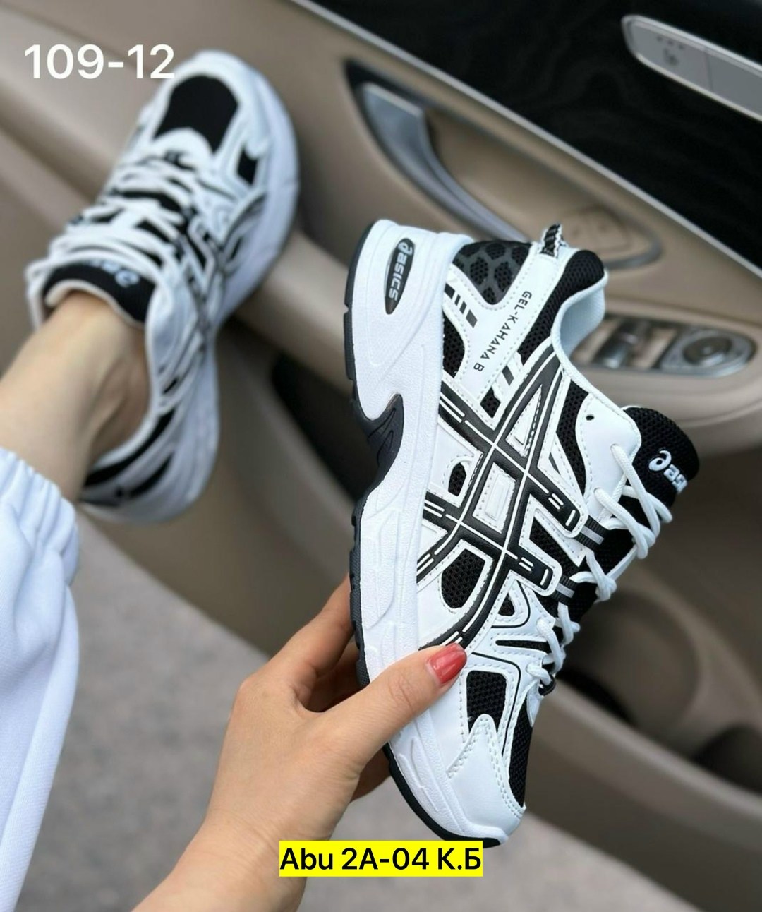 кроссовки asics,кроссовки женские asics,кроссовки,женские кроссовки,кроссовки asics sport