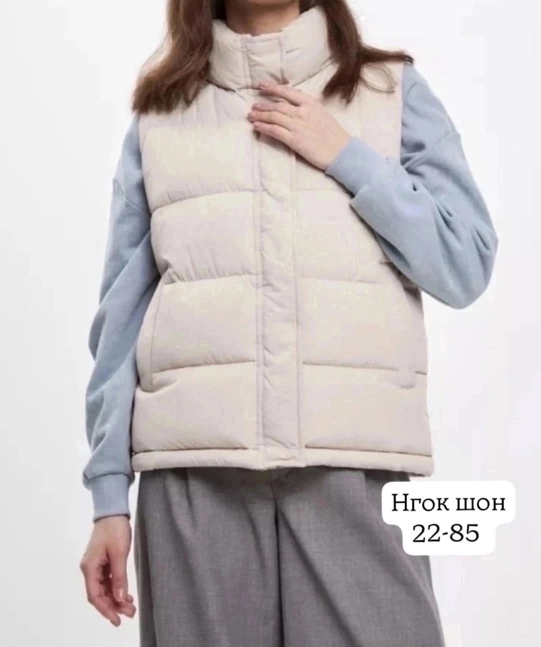 женская верхняя одежда жилетка,женская жилетка,женская куртка жилетка,жилет женский,жилетка