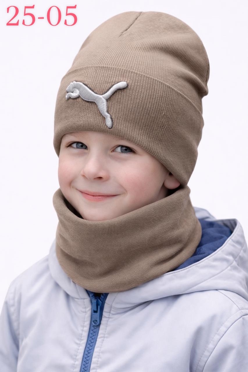 шапка и снуд для мальчика,комплект шапка снуд,шапка со снудом для мальчика,шапка для мальчики,шапка и снуд
