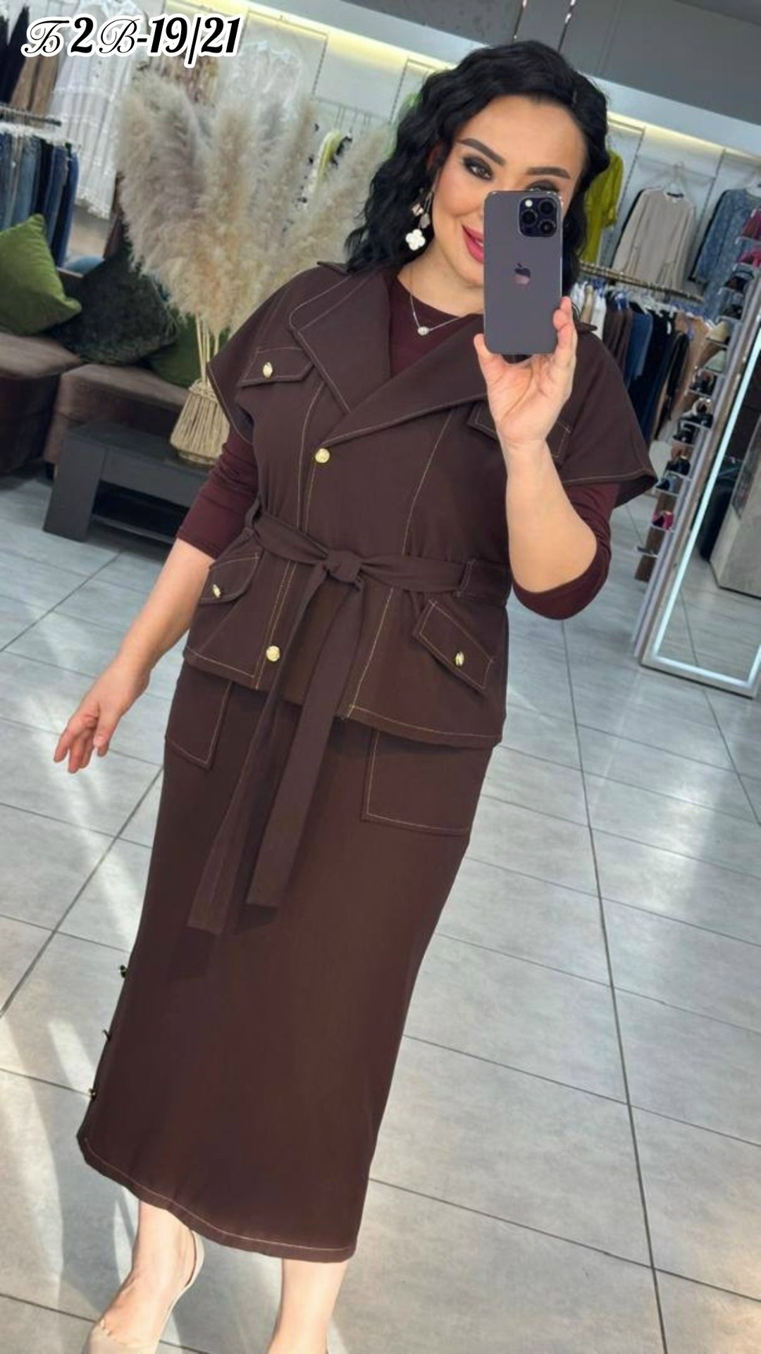 костюм женский с юбкой,костюм с юбкой,костюм женский,костюм мода юрс,жакет и юбка