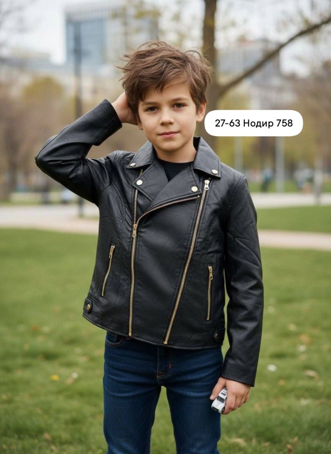косуха для подростка мальчика,куртка кожаная детская косуха tory star,кожаная куртка косуха для мальчика,косуха для подростка,косуха для мальчика