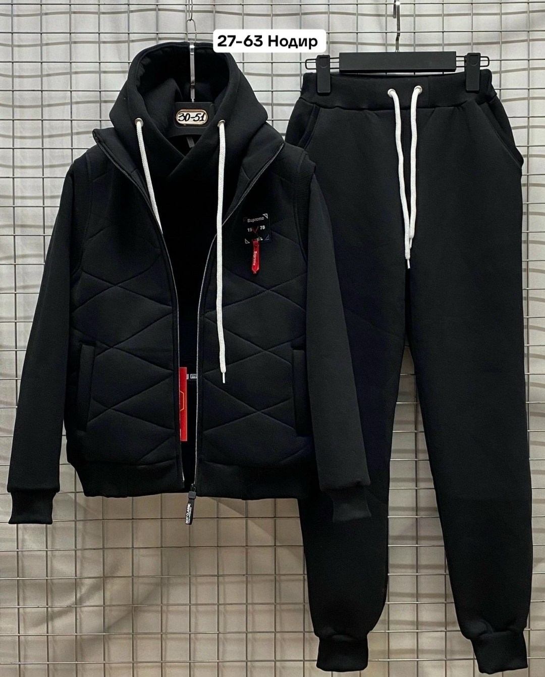 костюм тройка теплый на флисе,костюм тройка на флисе,cпортивный костюм теплый,женский костюм тройка,спортивный костюм женский на флисе