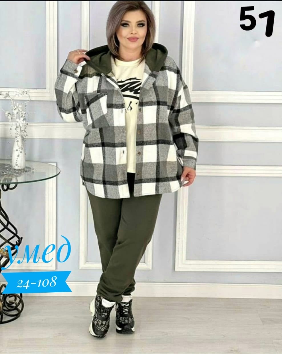 теплый костюм двойка,костюм женский, больших размеров,женский костюм на флисе,костюм на флисе