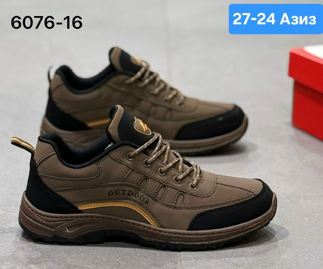 ,мужские кроссовки,мужская  кроссовки,кроссовка мужской,спортивная