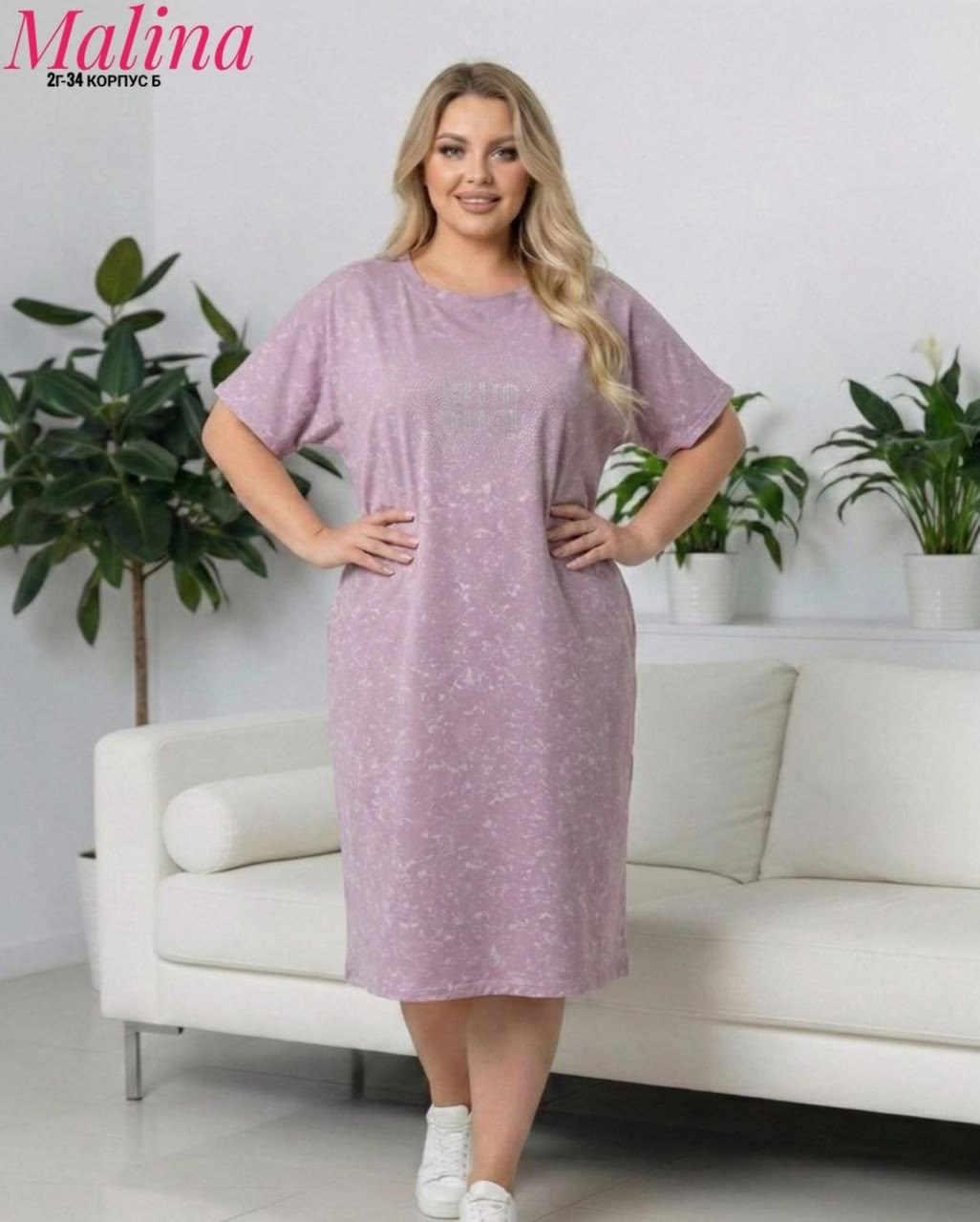 платье женская,домашнее платье,платье,платье женское прямое,туника женская