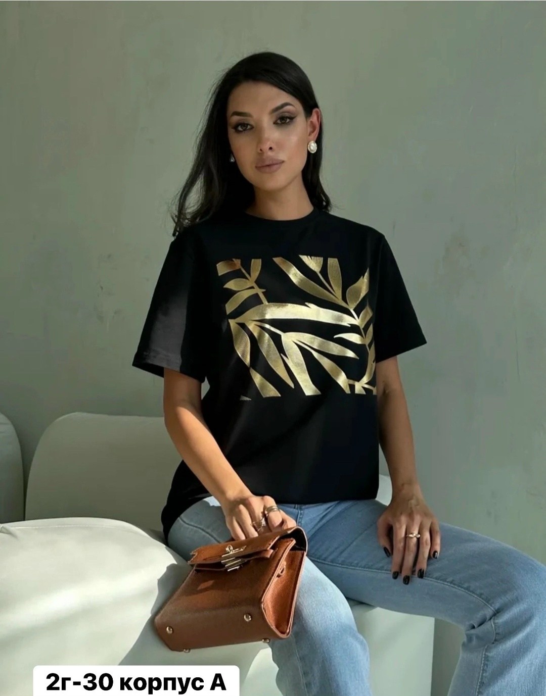 женская базовая футболка,футболки женская,стильная футболка с принтом,футболки для женщин,женские футболки с принтом