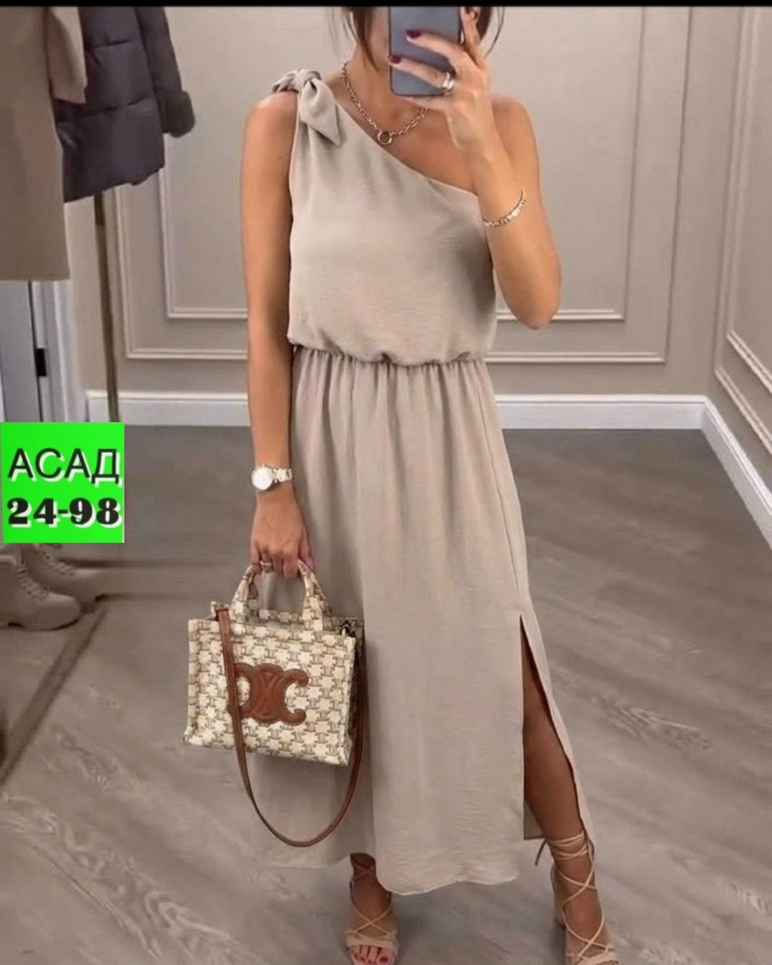 платье,летнее платье,женские летние платья,летние платья для женщин,платье женская