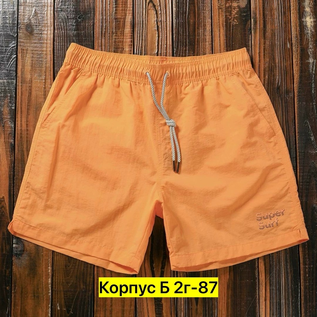 шорты мужские летние,шорты мужские,шорты карго,шорты для мужчин,повседневные шорты