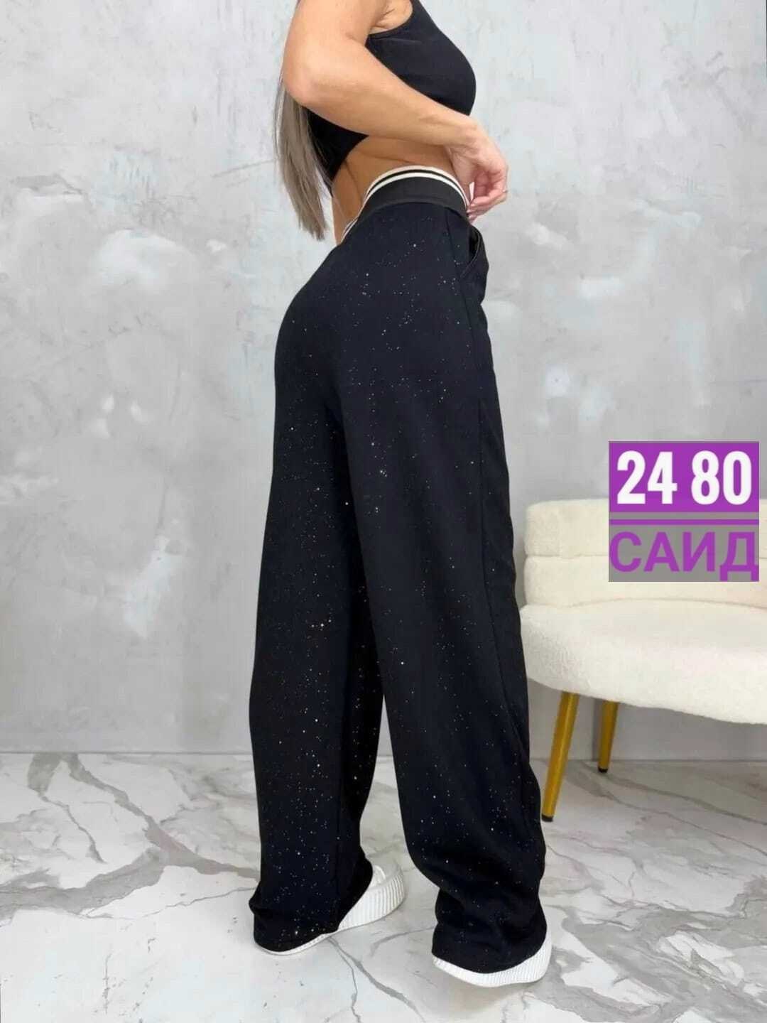 широкие брюки с люрексом,брюки палаццо,штаны палаццо женские утепленные с люрексом,брюки с пайетками,штаны