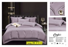 Постельное белье