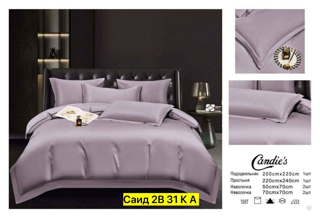 комплект постельного белья сатин-жатка mency,комплект постельного белья,постельное белье mency сатин жатка "коричневый",комплект постельного белья mency,постельное белье евро комплект