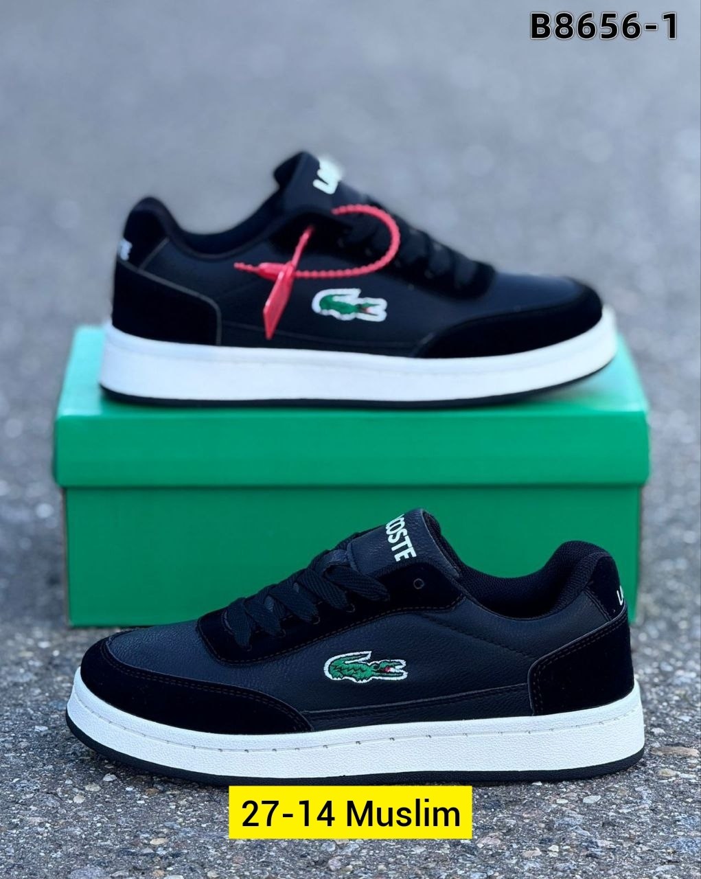 кроссовки лакост мужские,кроссовки lacoste мужские,,кроссовки lacoste,кроссовки мужские lacoste baseshot