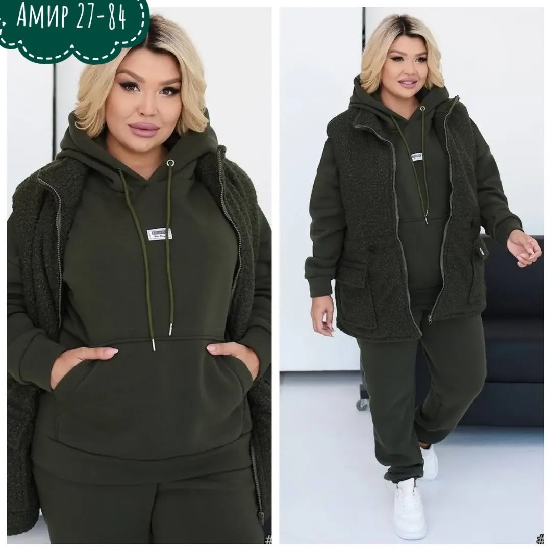 женский костюм на флисе,костюм двойка женский на флисе,костюм на флисе,женский спортивный костюм больших размеров,женские костюмы больших размеров