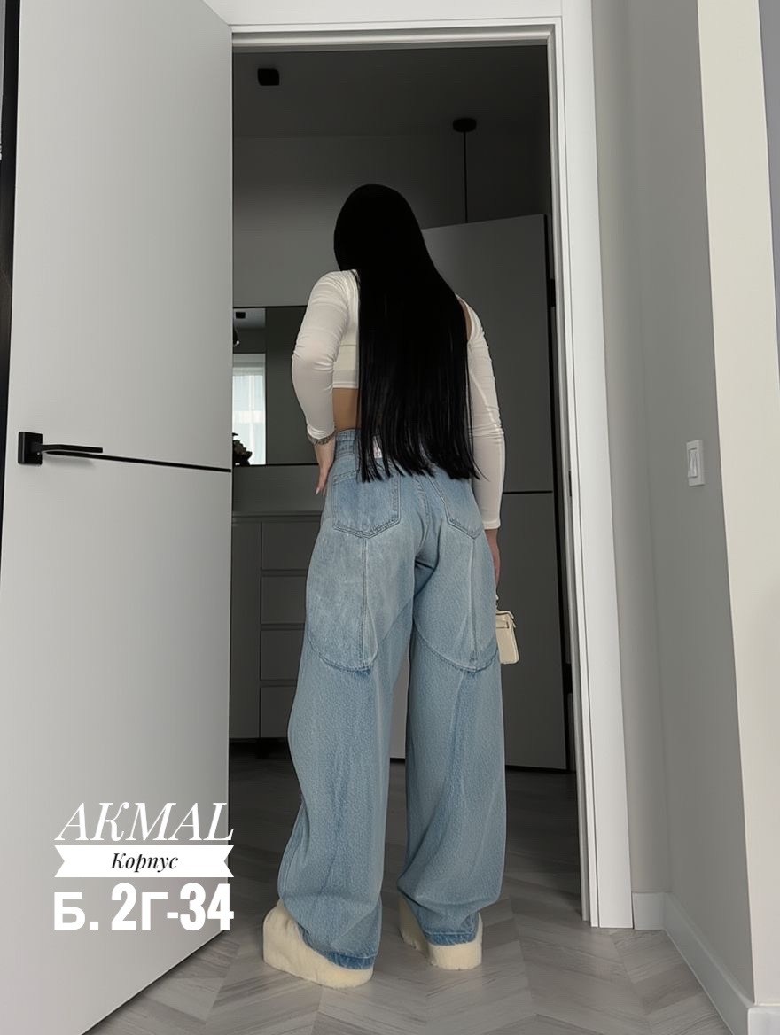 женские джинсы,джинсы женские широкие,широкие джинсы,джинсы,джинсы палаццо