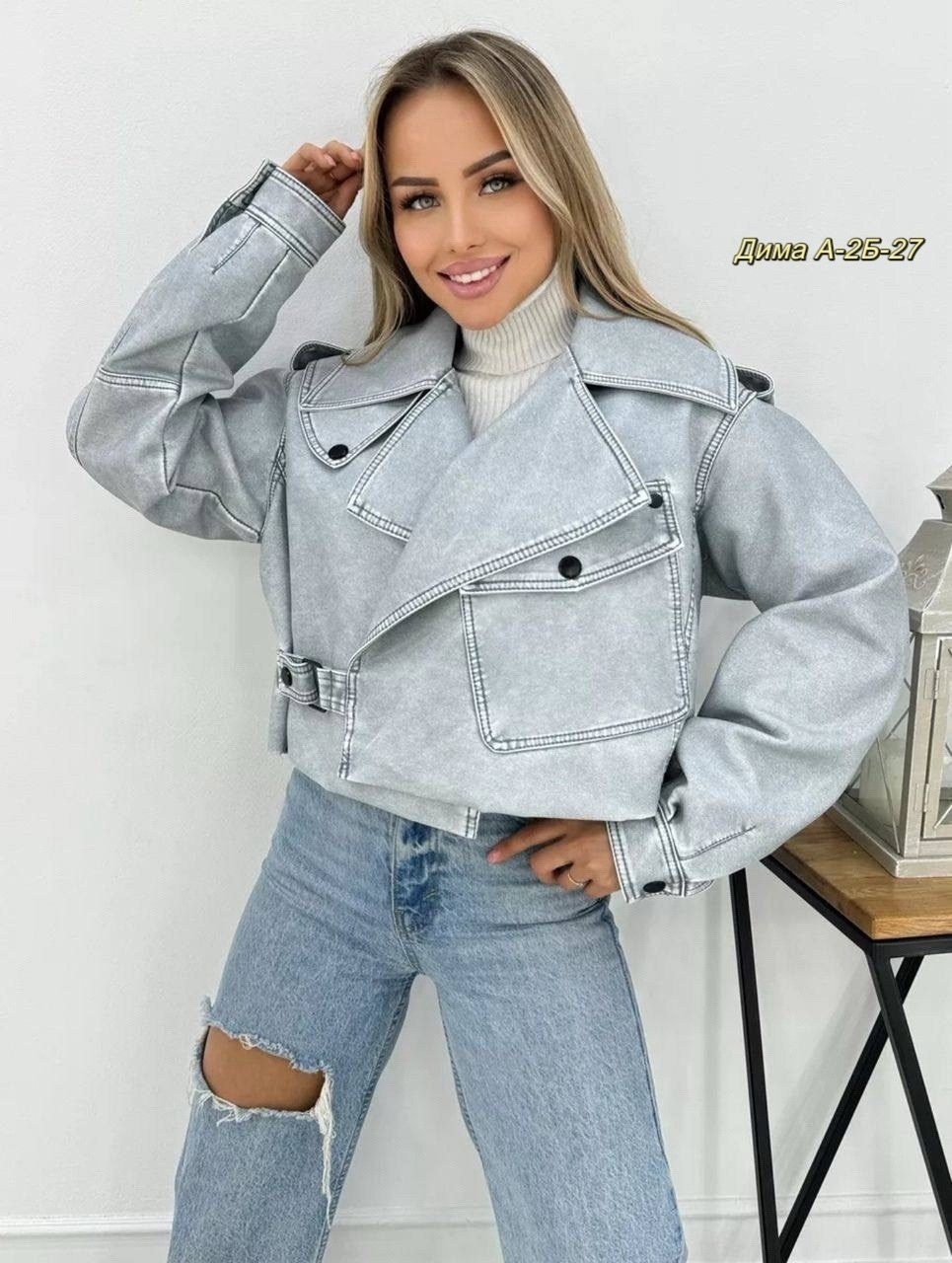 косуха кожаная куртка экокожа оверсайз,куртка косуха,куртка косуха из экокожи в оверсайз стиле,косуха кожаная куртка экокожа,куртка косуха женская