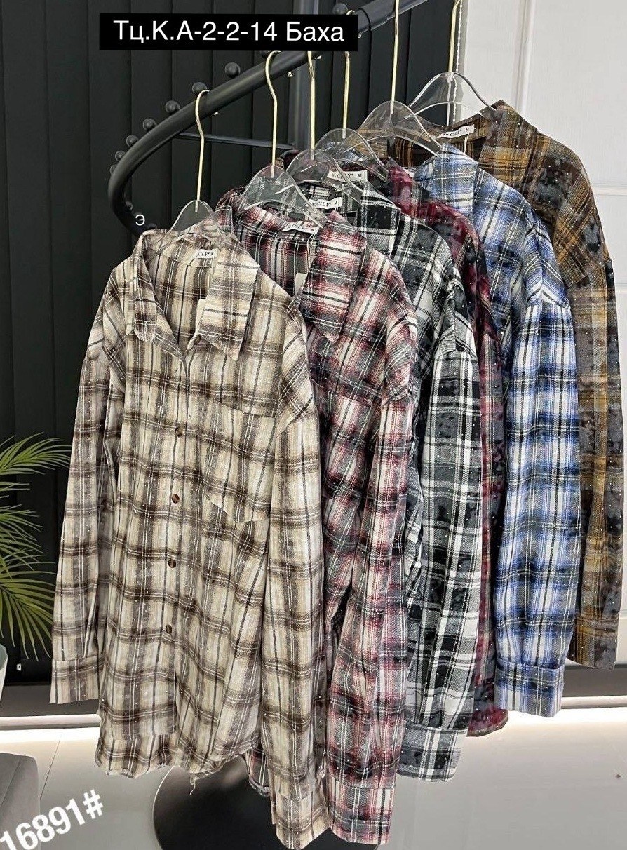 рубашка женская,рубашка женская оверсайз в клетку,рубашка женская 7007 клетка,рубашка женская 7007 "клетка № 4",рубашка в клетку женская