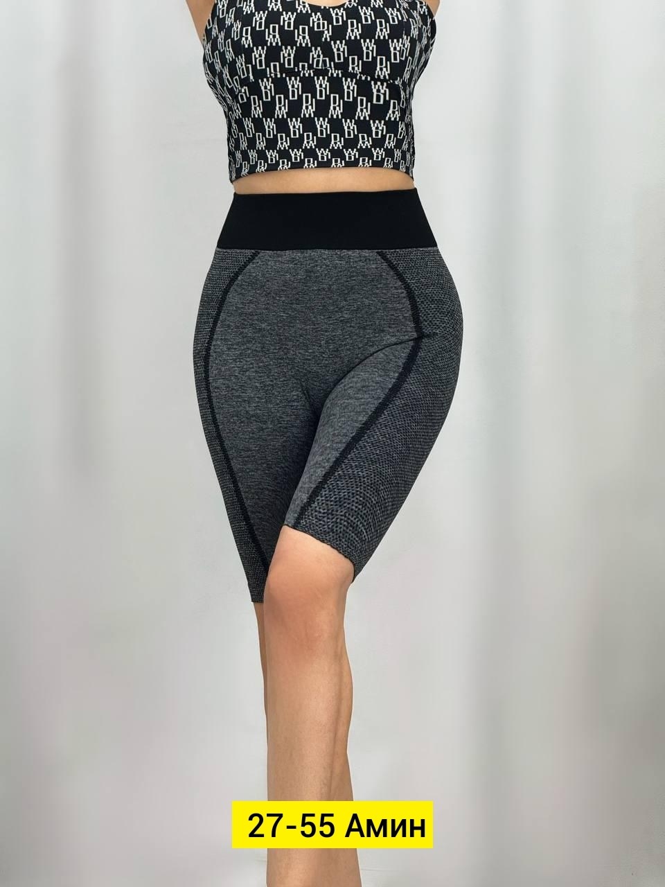 лосины женские,бриджи для фитнеса,лосины спортивные,лосины для фитнеса,легинсы женские