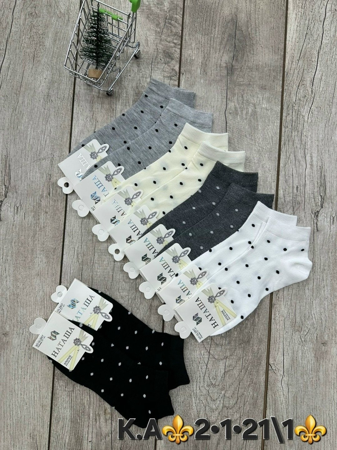 носки женские 10 пар,носки женские,комплект носки женские,носки женские 5 пар 36-41 turkan,носки туркан женские