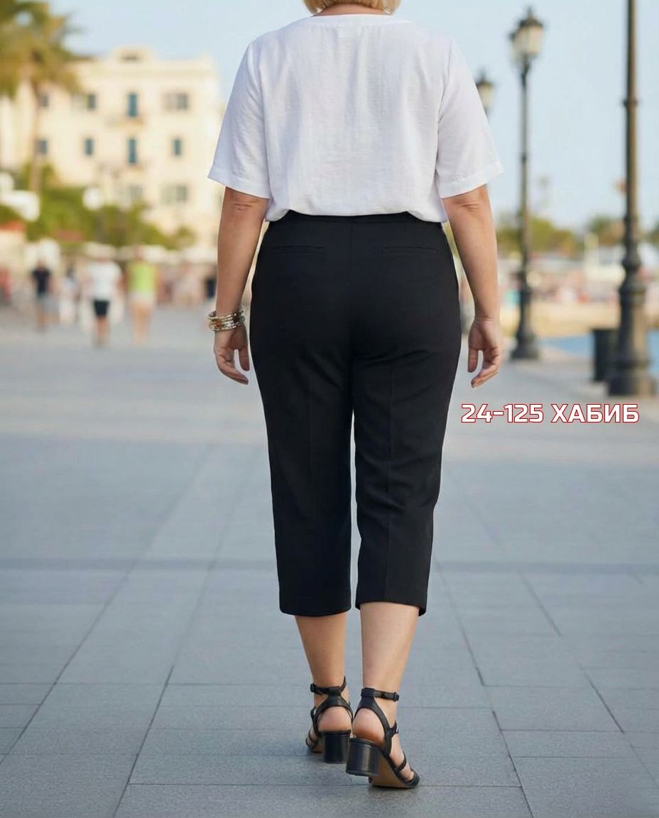 брюки для полных женщин,брюки бермуды,широкие брюки больших размеров,брюки женские,капри женские
