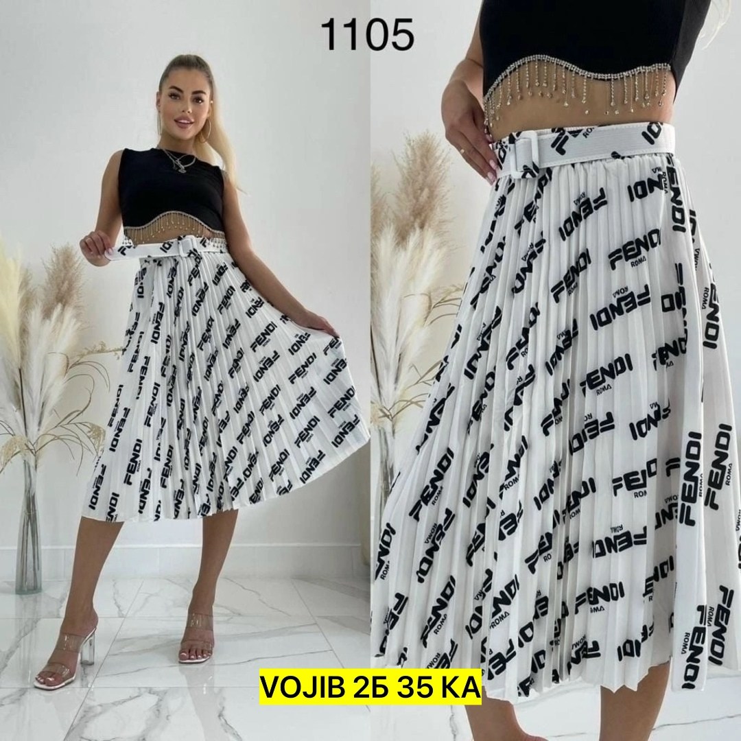 юбка женская,юбка,юбка женская белая,юбка прямая,фасоны юбки