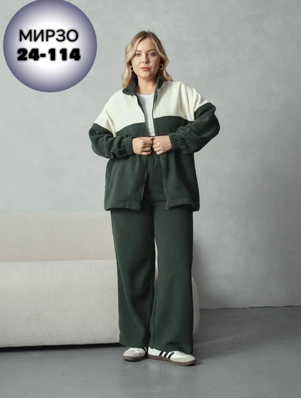 женский спортивный костюм больших размеров,женский костюм,костюм спортивный женский,костюм спорт,женские костюмы больших размеров