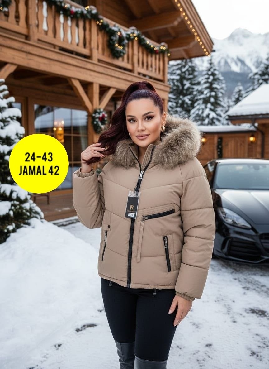 зимние куртки,зимняя куртка женская,женская куртка,куртка женская бежевая,женская демисезонная куртка
